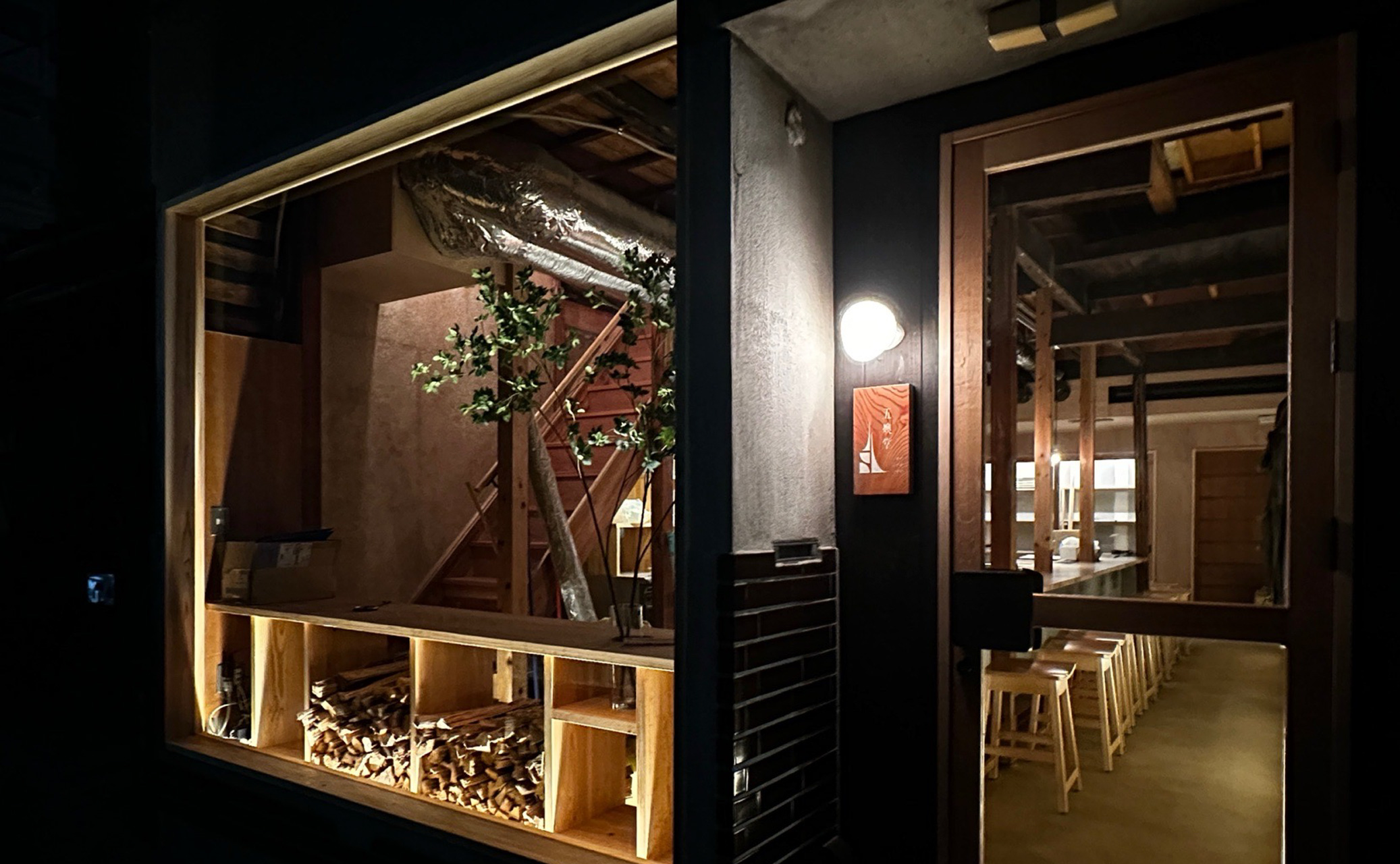 薪火酒場五燠堂様店舗外観