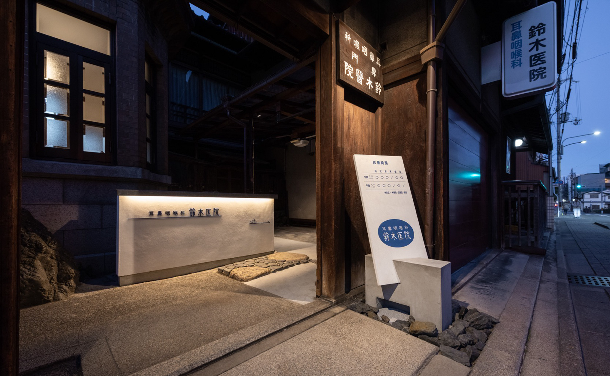 耳鼻咽喉科鈴木医院様外観